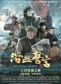 秘密的爱-我的朋友的妈妈
